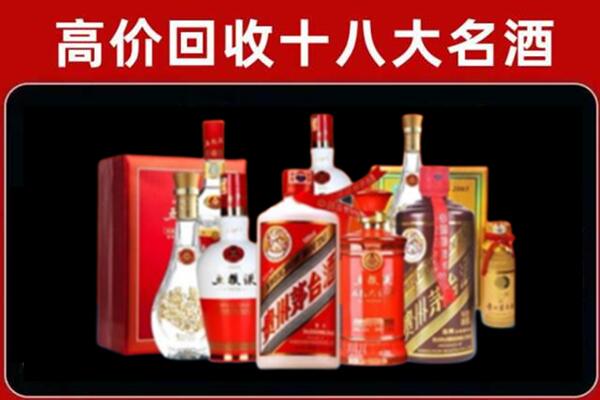 镇原奢侈品回收价格